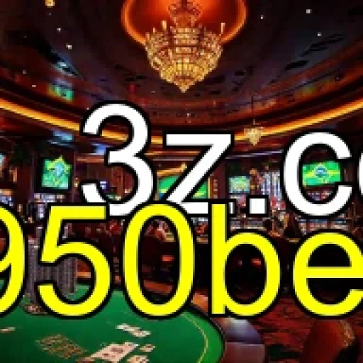 Navegue pelas Novidades da 950bet e Surpreenda-se